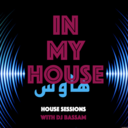 In My House