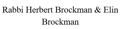 Herbert Brockman