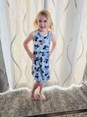 Savannah Brosius