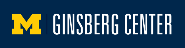 Ginsberg Center