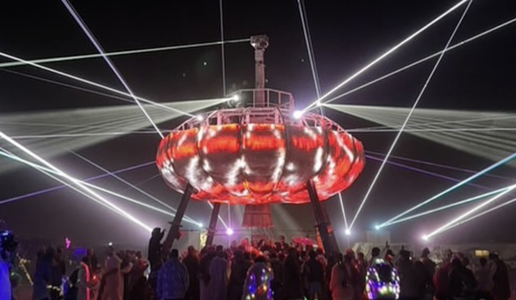 TOP SECRET - PROJECT STARFLOWER  image