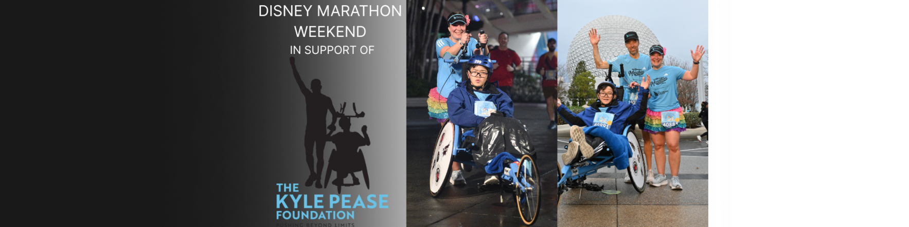 Let's make a difference in the lives of athletes of all abilities! image
