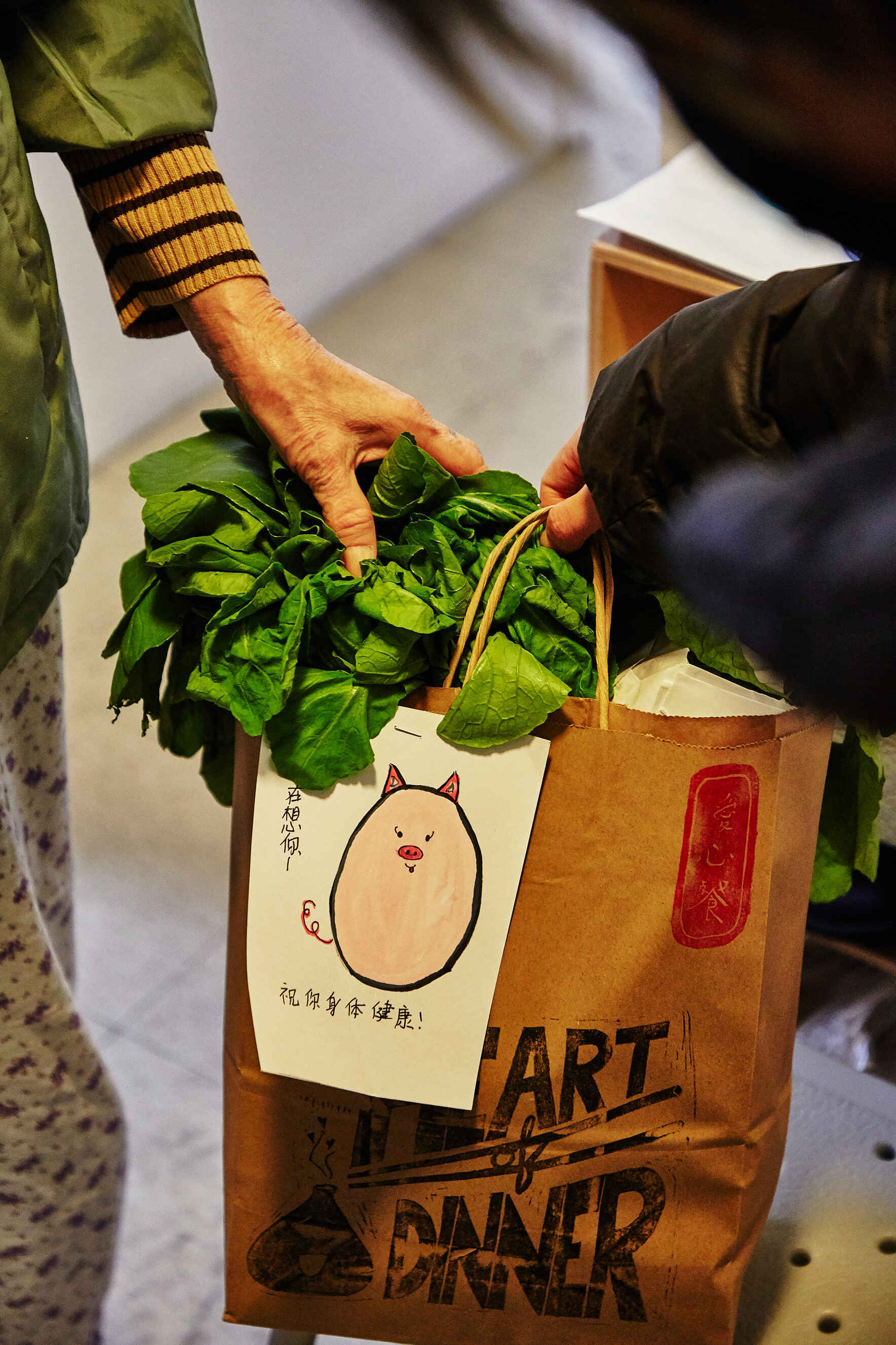 Help Reduce Food Insecurity and Loneliness for Asian American Elders image