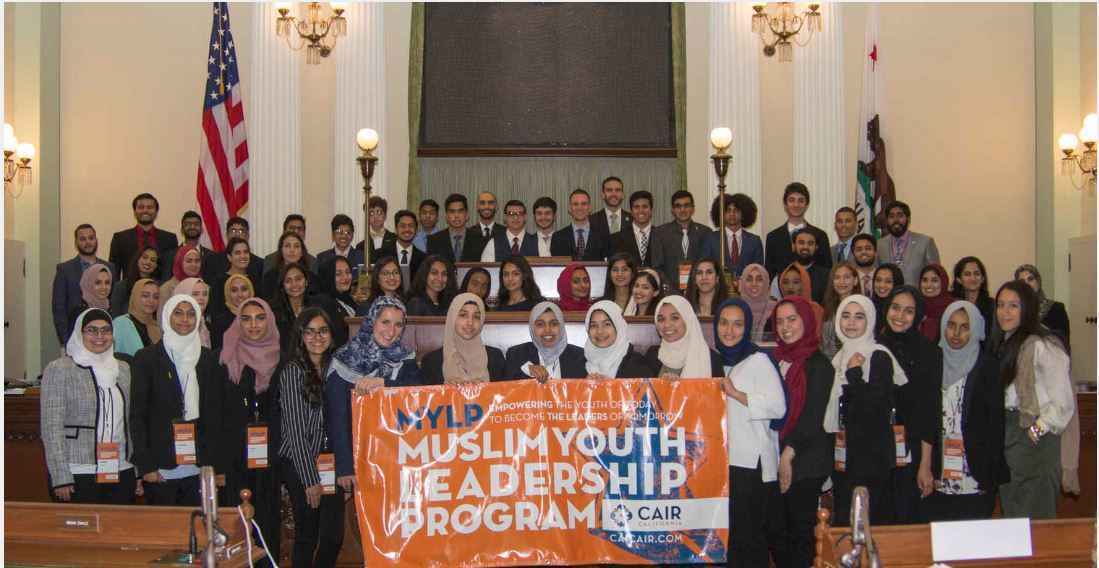 Muslim Youth Leadership Program Fundraiser image