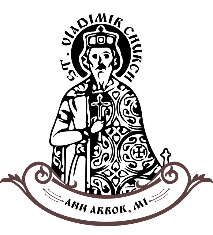 ST VLADIMIR RUSSIAN ORTHODOX CHURCH All St Vladimir Funds