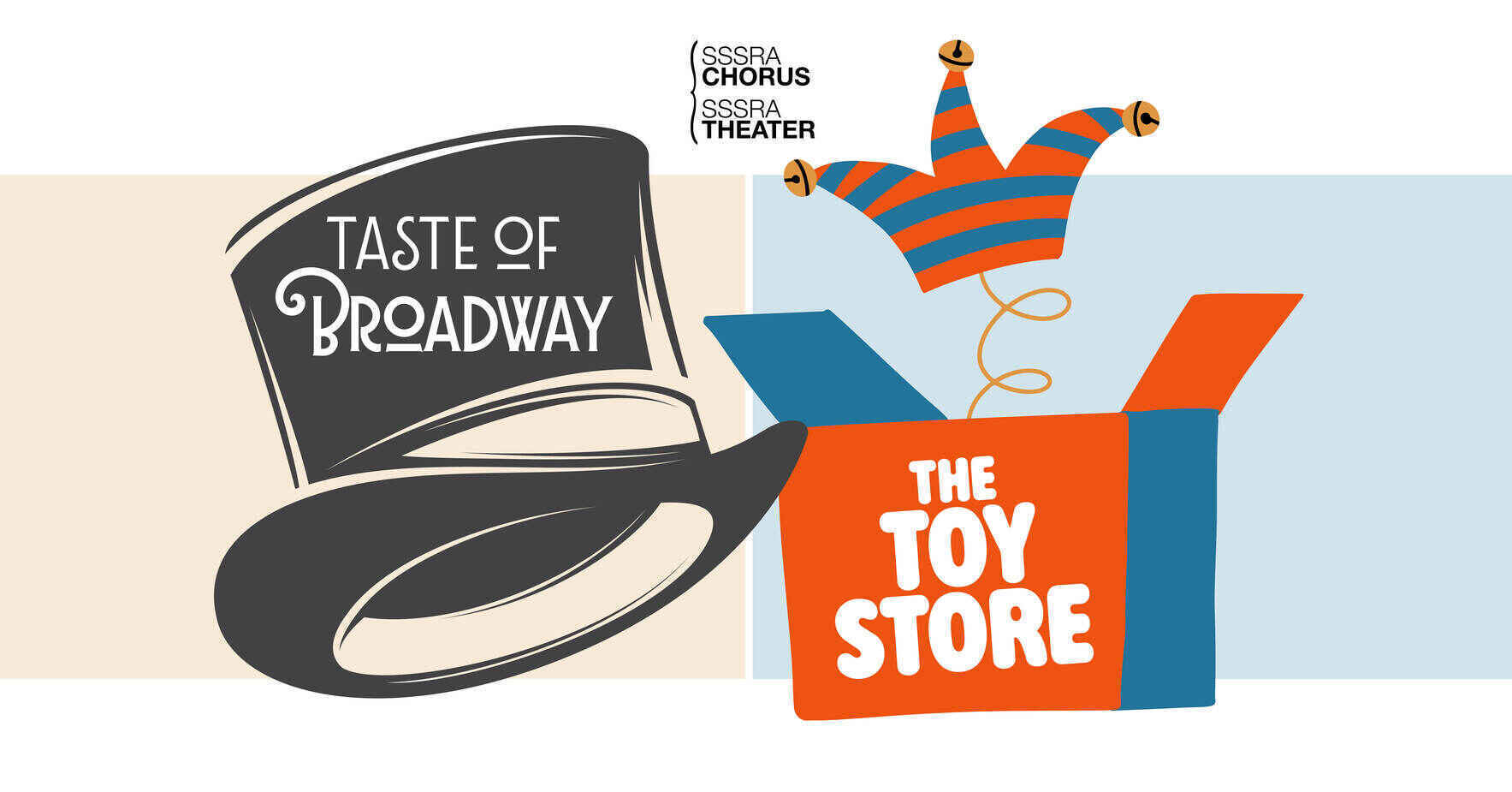 SSSRA Performing Arts Show image