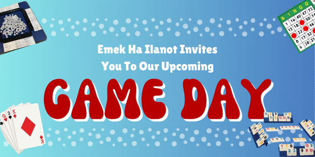 West - HSC - Northern - Emek Ha Ilanot - Game Day - 2026 image
