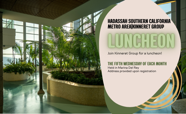 West - HSC - Metro - Kinneret - Luncheon - 2026 image