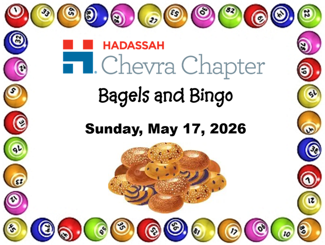 FL - FAR - Chevra Bagels and Bingo 2026 image