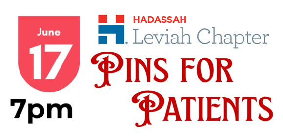 FL - FAR - Leviah Bowling Event Pins for Patients 2026 image