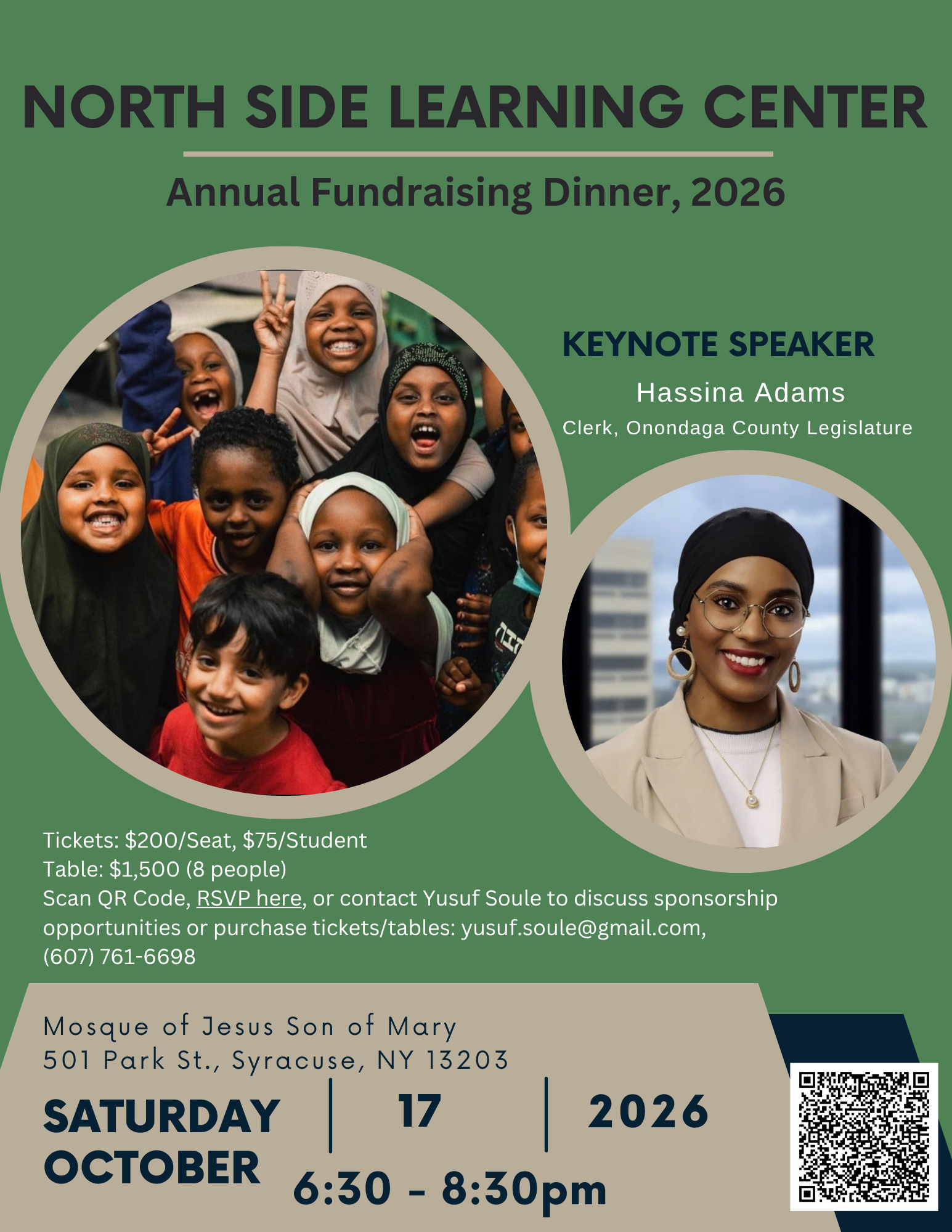 2026 Annual Literacy Dinner image