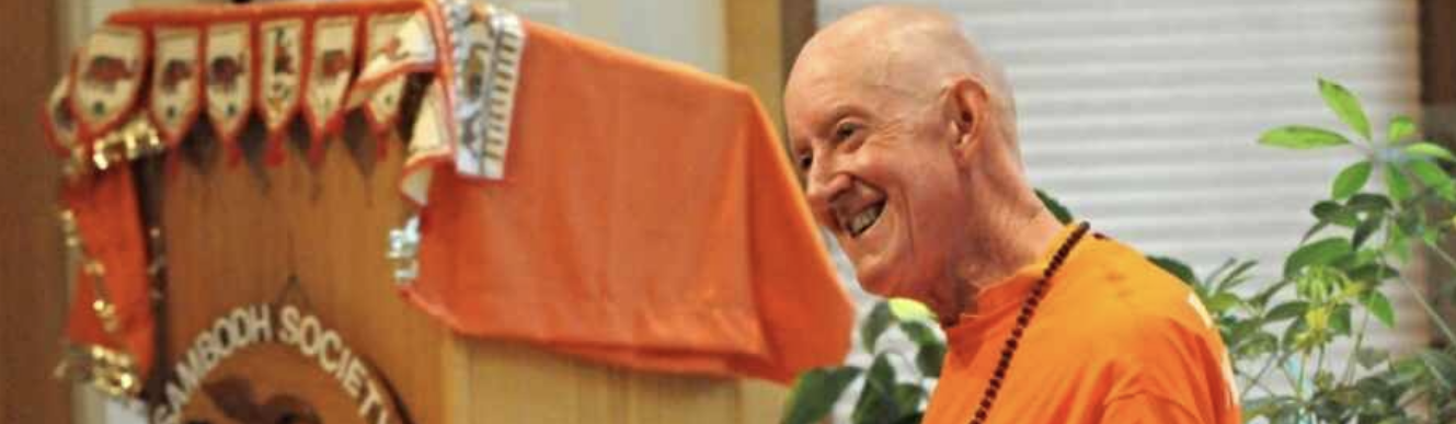 Be Still and Know Retreat with Swami Sankarananda image