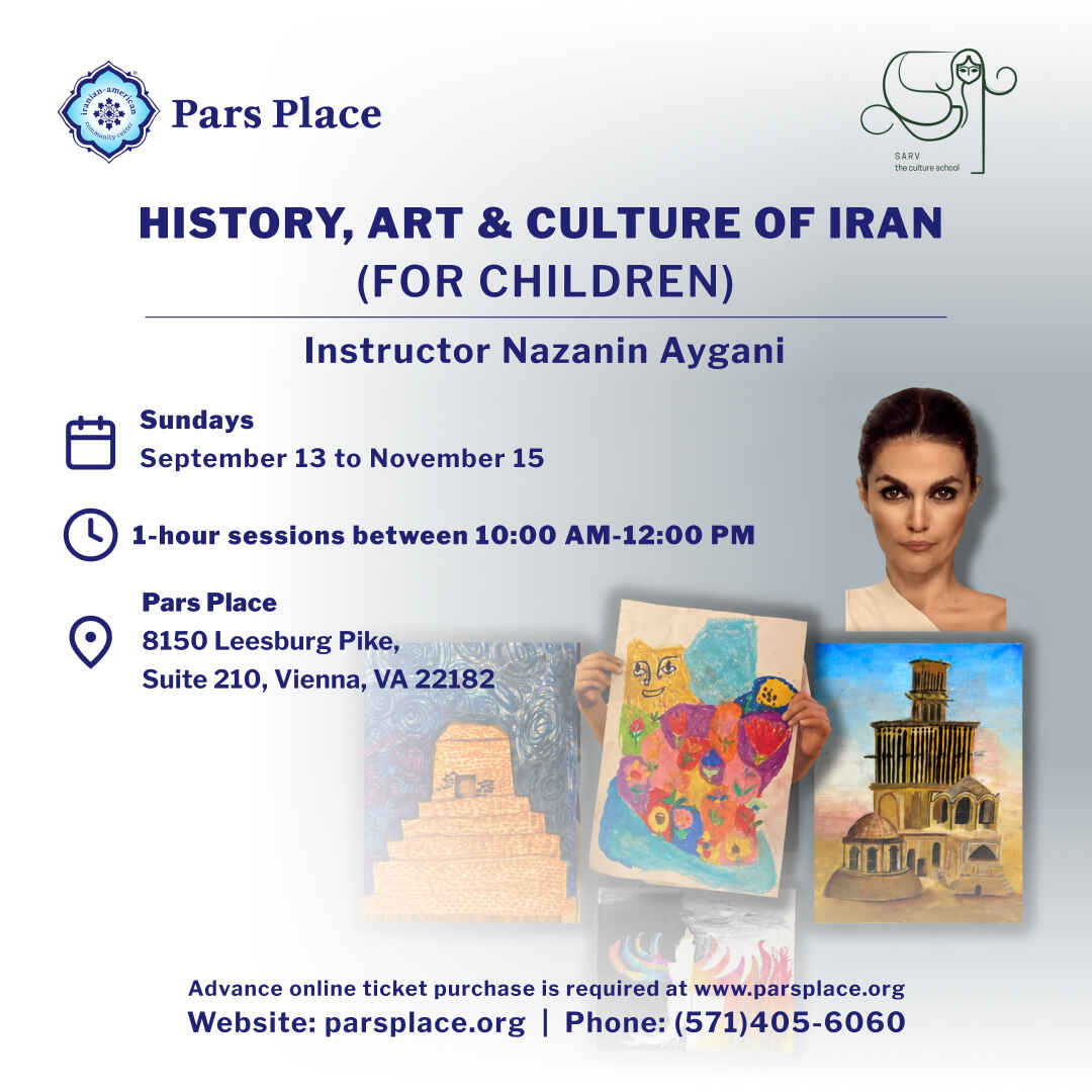 History, Art, and Culture for Children image