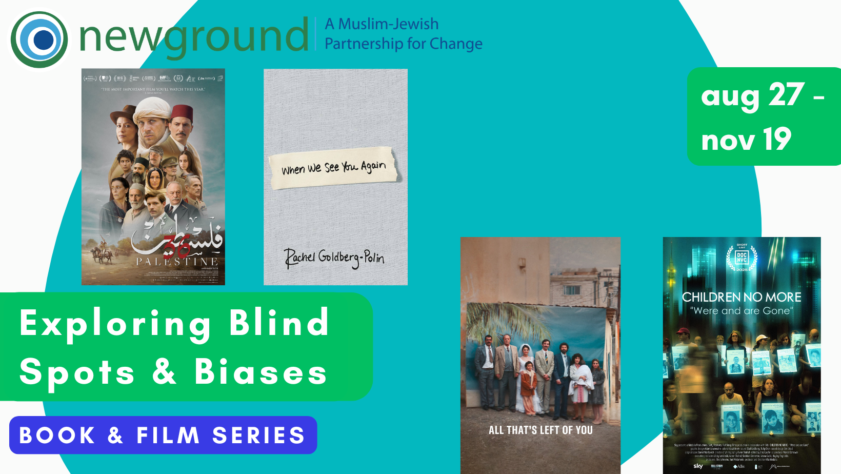 Exploring Blind Spots & Biases - Fall 2026 image