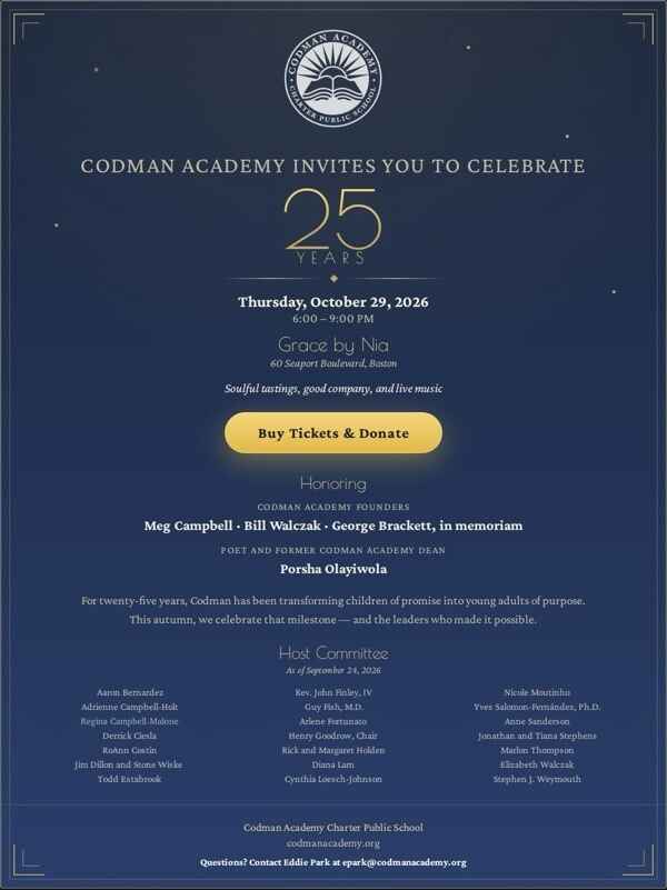 Codman Academy's 25th Anniversary Celebration image
