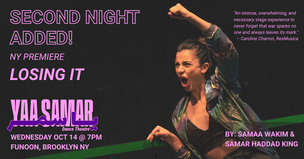 SECOND NIGHT ADDED: Losing It Live NYC Premiere image