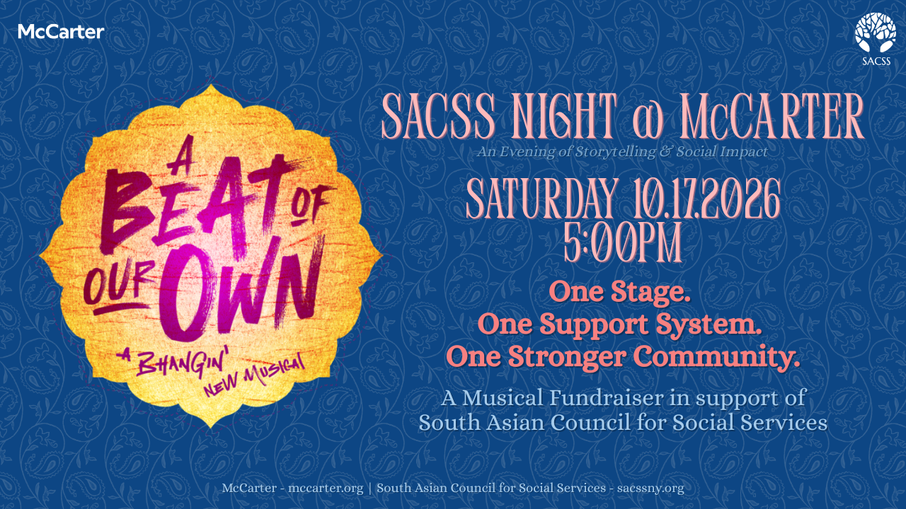 SACSS Night @McCarter image