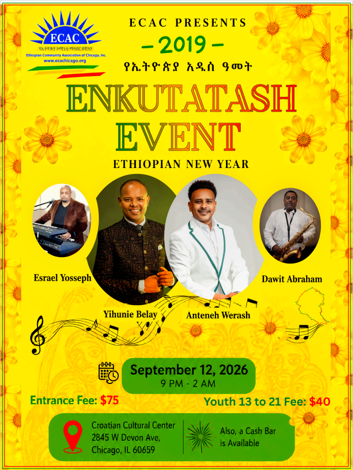ECAC's Ethiopian New Year Celebration image