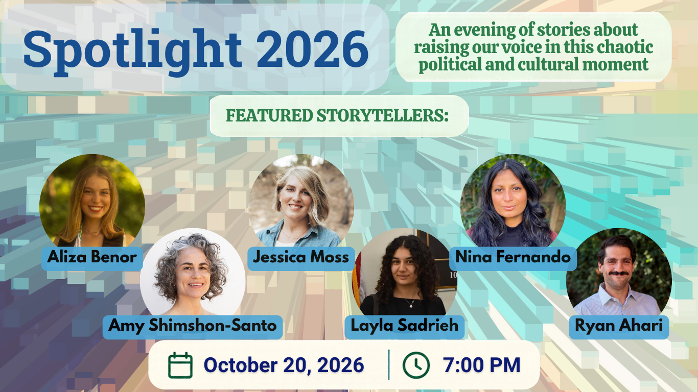 Spotlight 2026 image