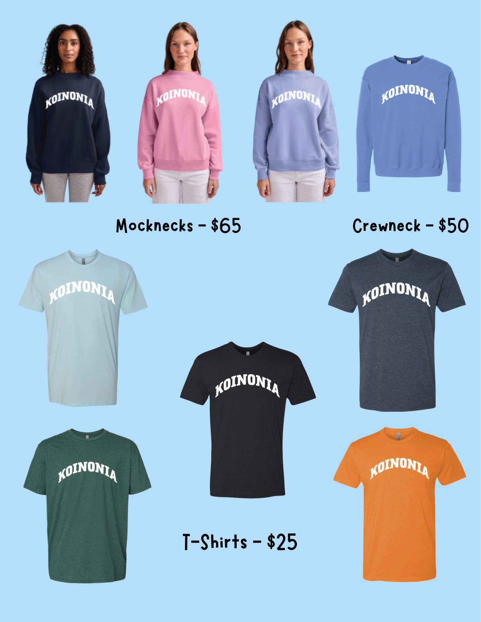 Merch Fall 2026 image