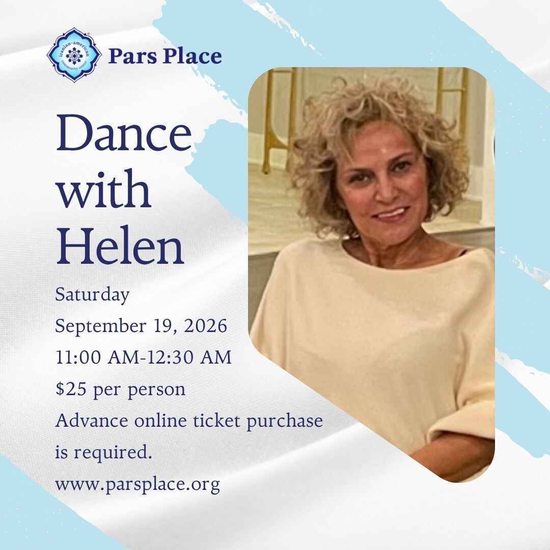 Dance with Helen image