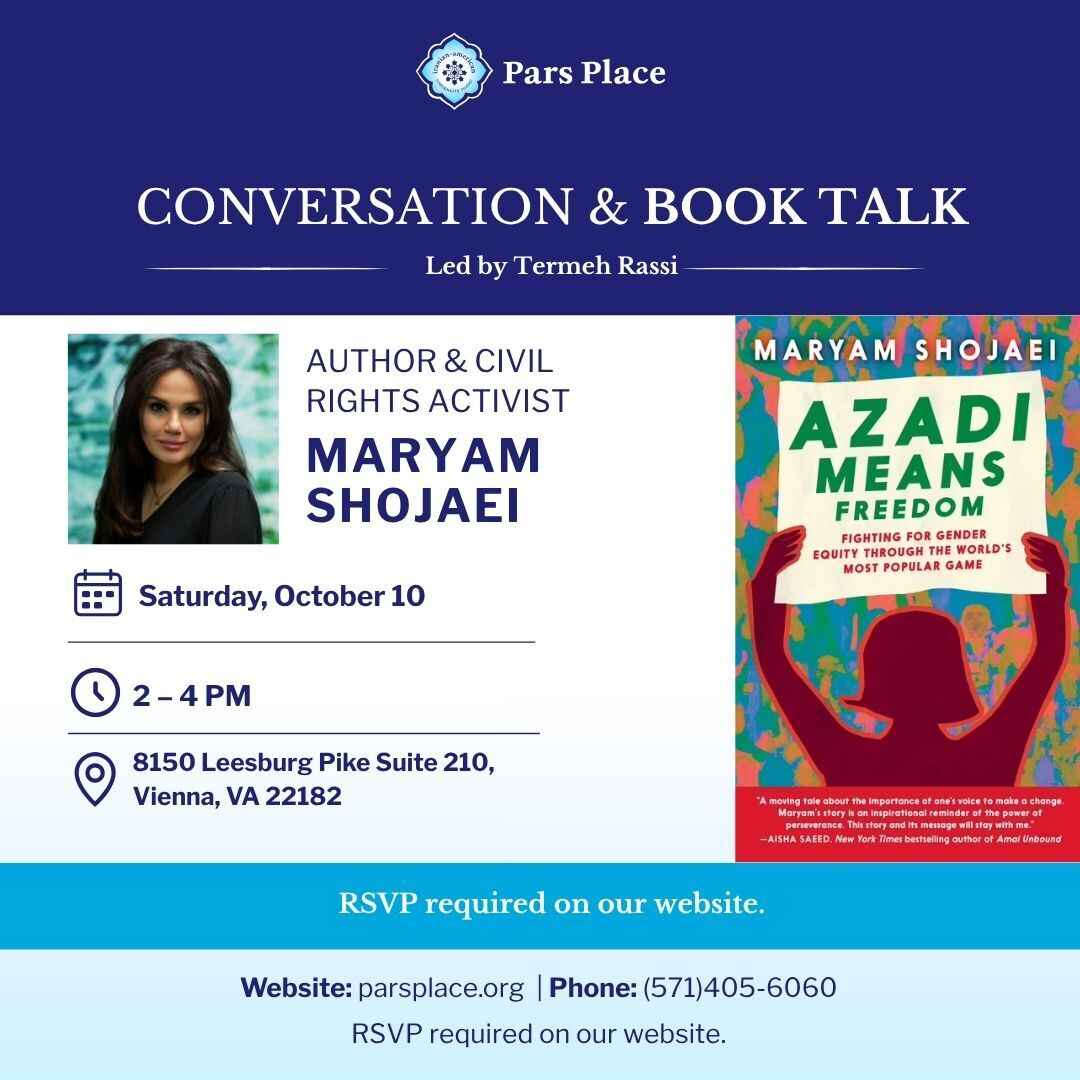 Conversation & Book Talk with Maryam Shojaei image