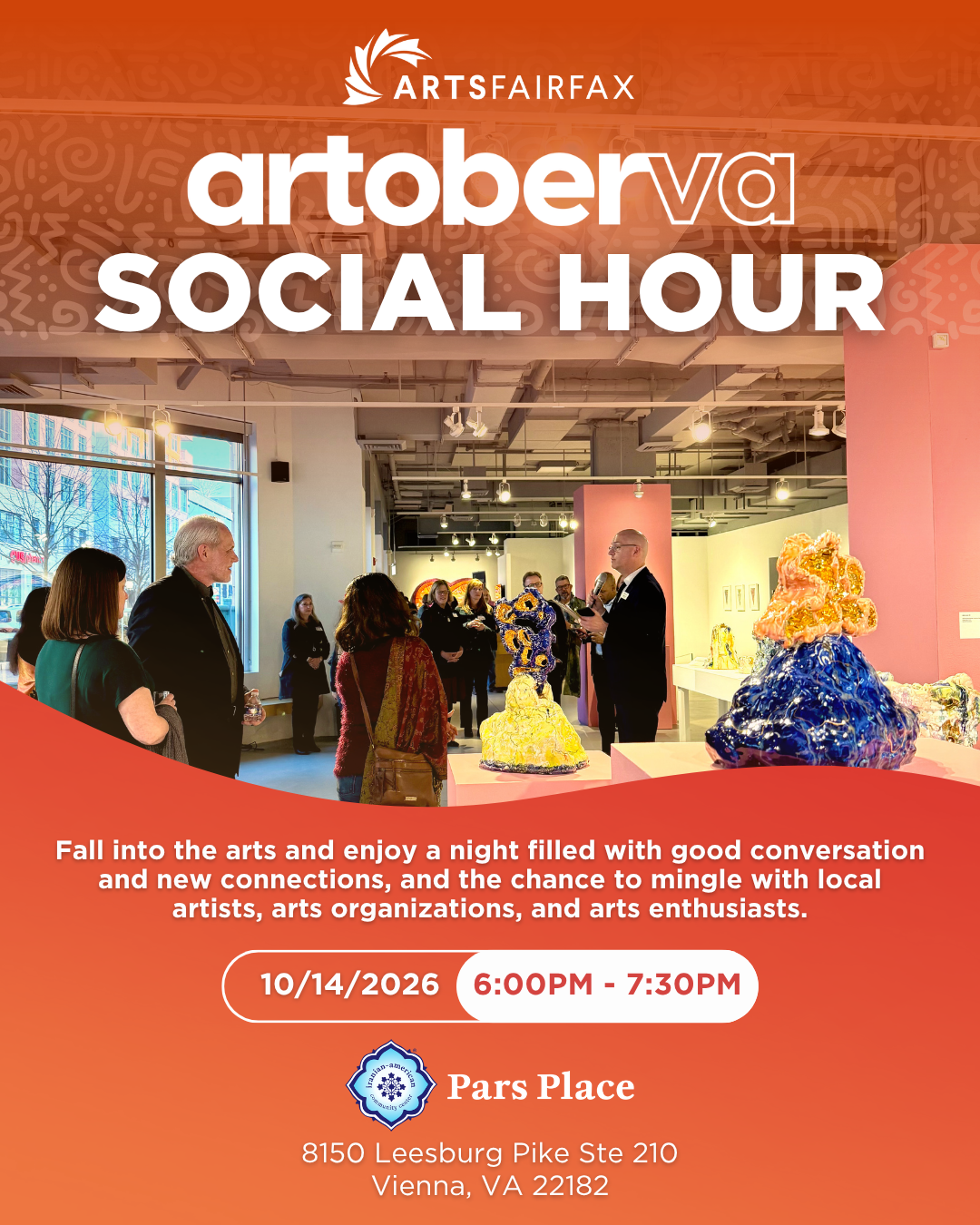 Arts Fairfax - artoberVA Social Hour image