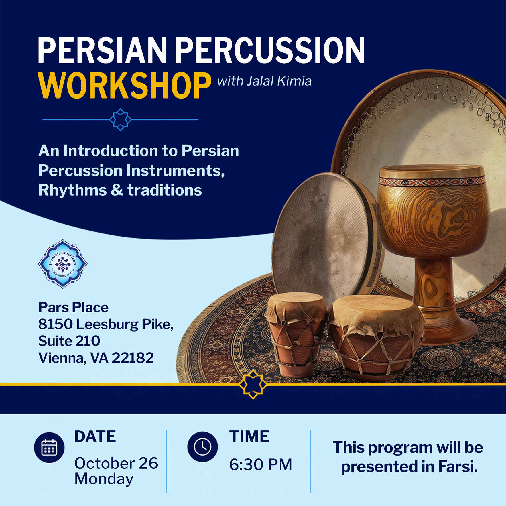 Persian Percussion Workshop with Jalal Kimia image