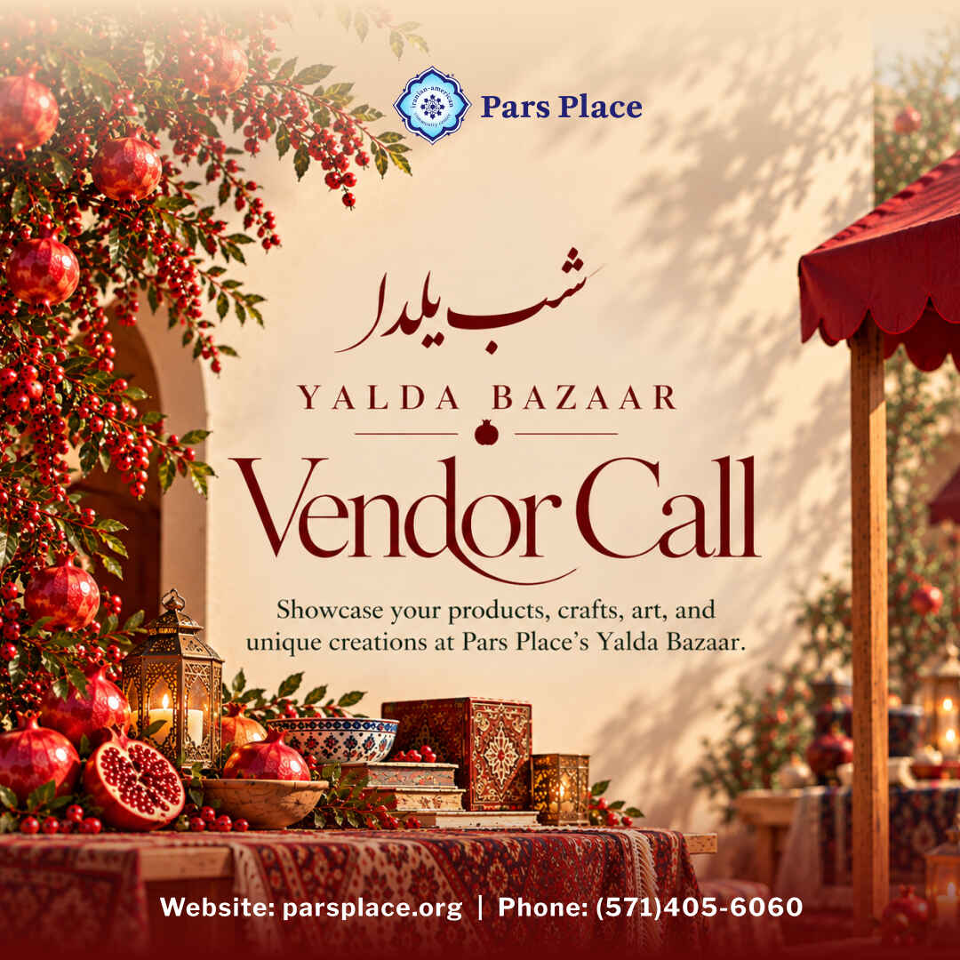 Yalda Bazaar 2026 - Vendor Call image