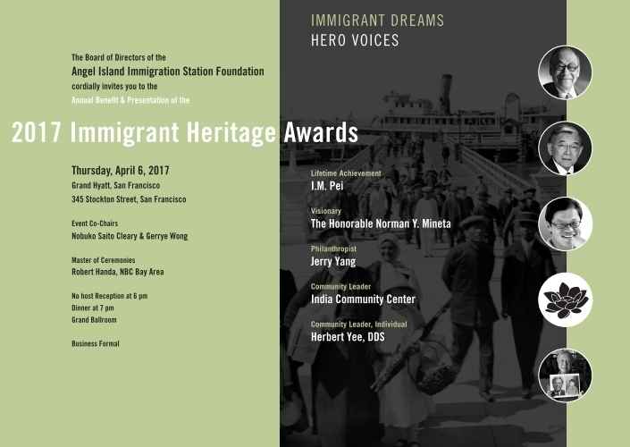 AIISF Annual Benefit 2017: Immigrant Dreams - Hero Voices image
