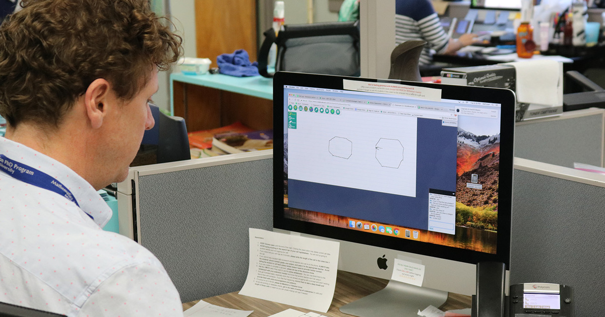 Lewis central homework hotline picture