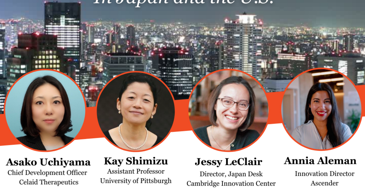 World Affairs Council of Pittsburgh - Innovation And Women’s ...