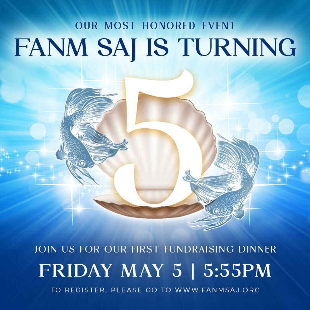 Fanm Saj 5 Year Anniversary Dinner image