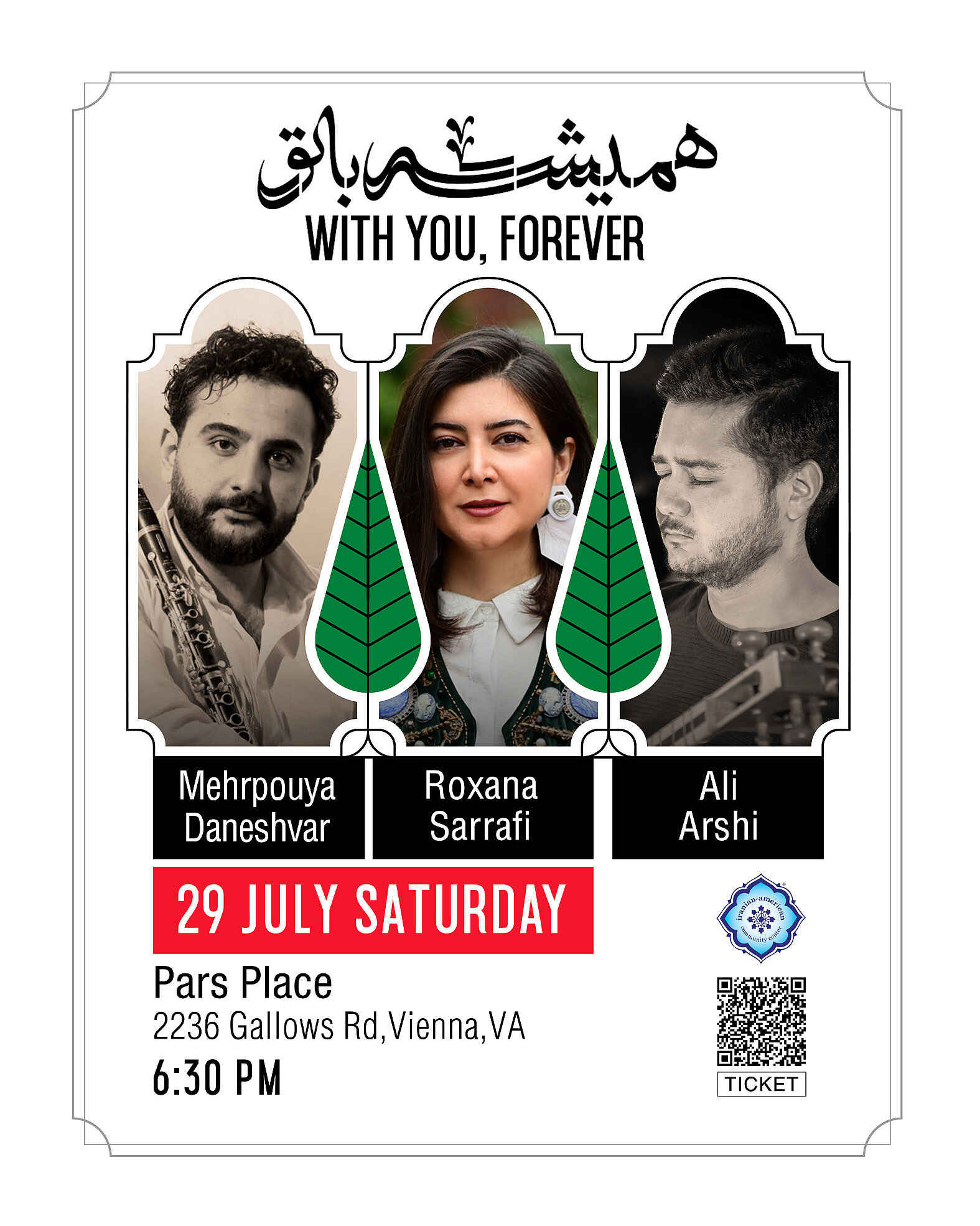 With You, Forever Concert image