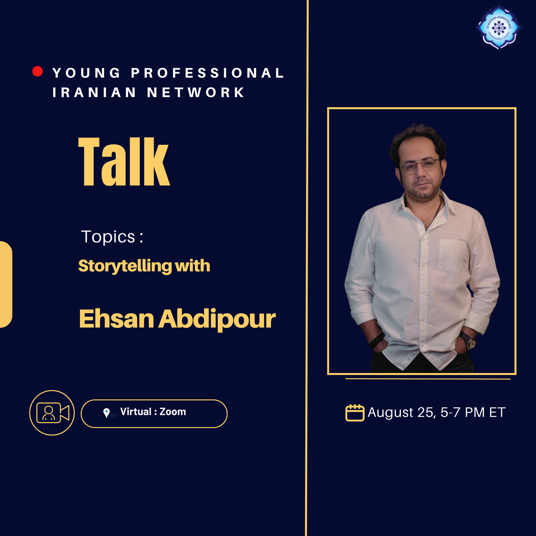  Storytelling with Ehsan Abdipour image