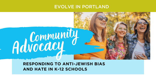 West - PNW - Portland - Community Advocacy and Responding to Anti-Jewish Bias/Hate in K-12 Schools 2024 image