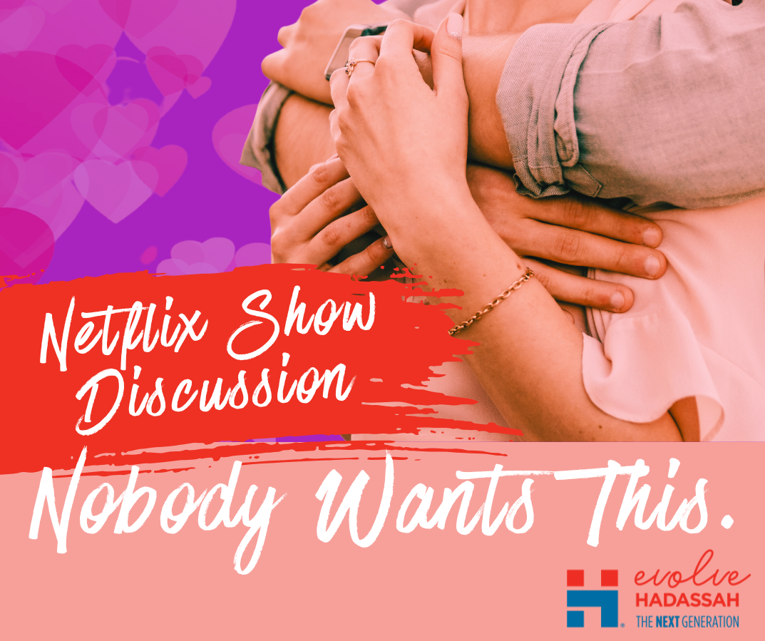 Mid-Atlantic: DC - Discussion about the Netflix Show "Nobody Wants This" - 2025 image