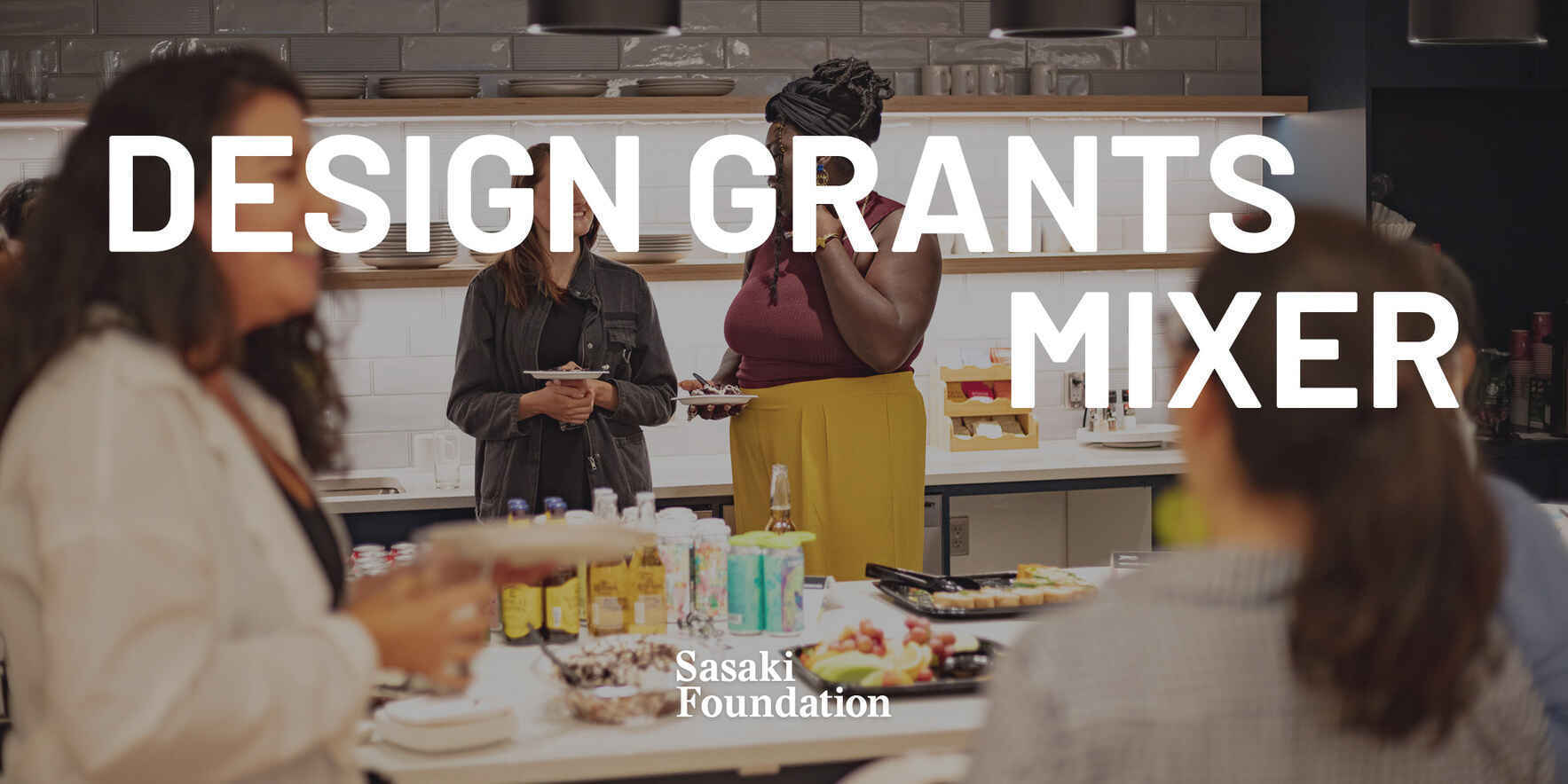 2025 Design Grants Mixer (virtual) image