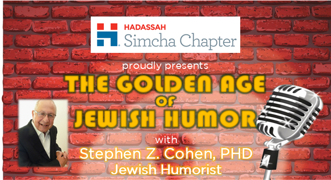FL - GMR - Simcha The Golden Age of Jewish Humor 2025 image