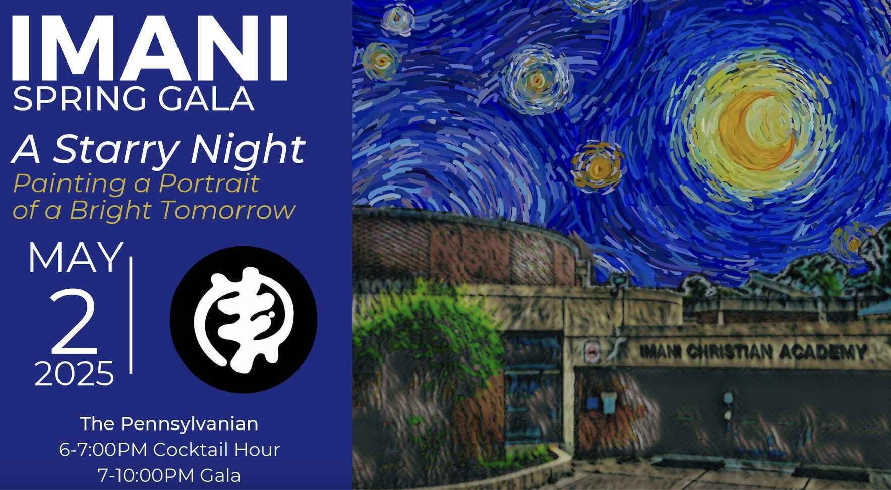 2025 Imani Spring Gala image