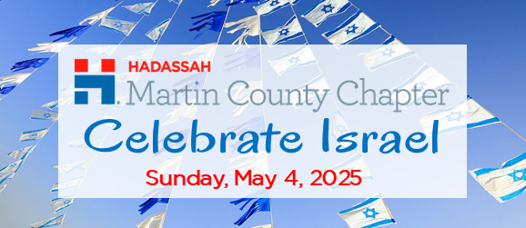 FL - FAR - Martin County Celebrate Israel 2025 image