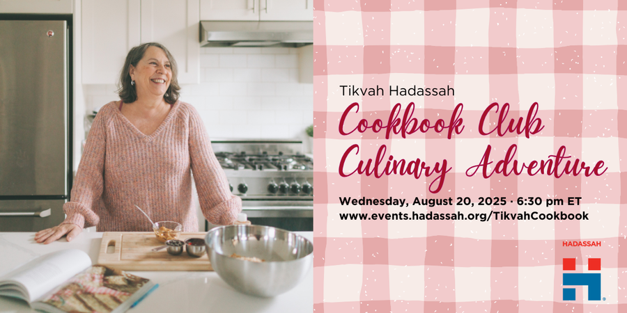MW - GD - Tikvah "Cookbook Club Culinary Adventure" image
