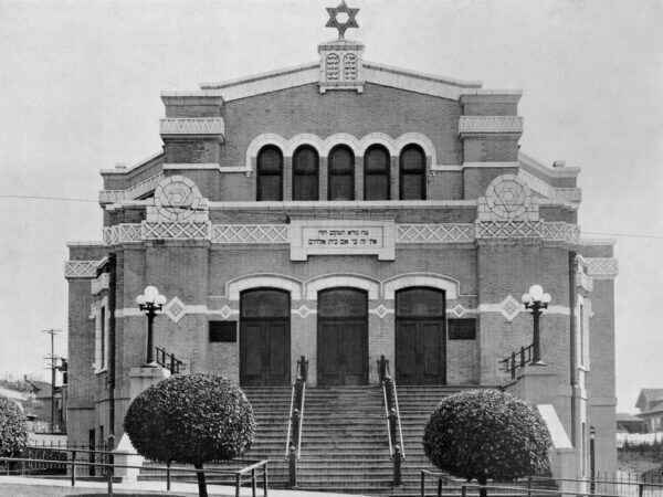 Seattle's Central Area Jewish History image