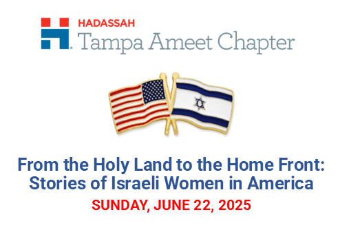 FL - FCR - Tampa Ameet From the Holy Land to the Home Front 2025 image