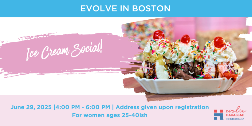 HNE- Evolve in Boston - Waltham Ice Cream Social 2025 image