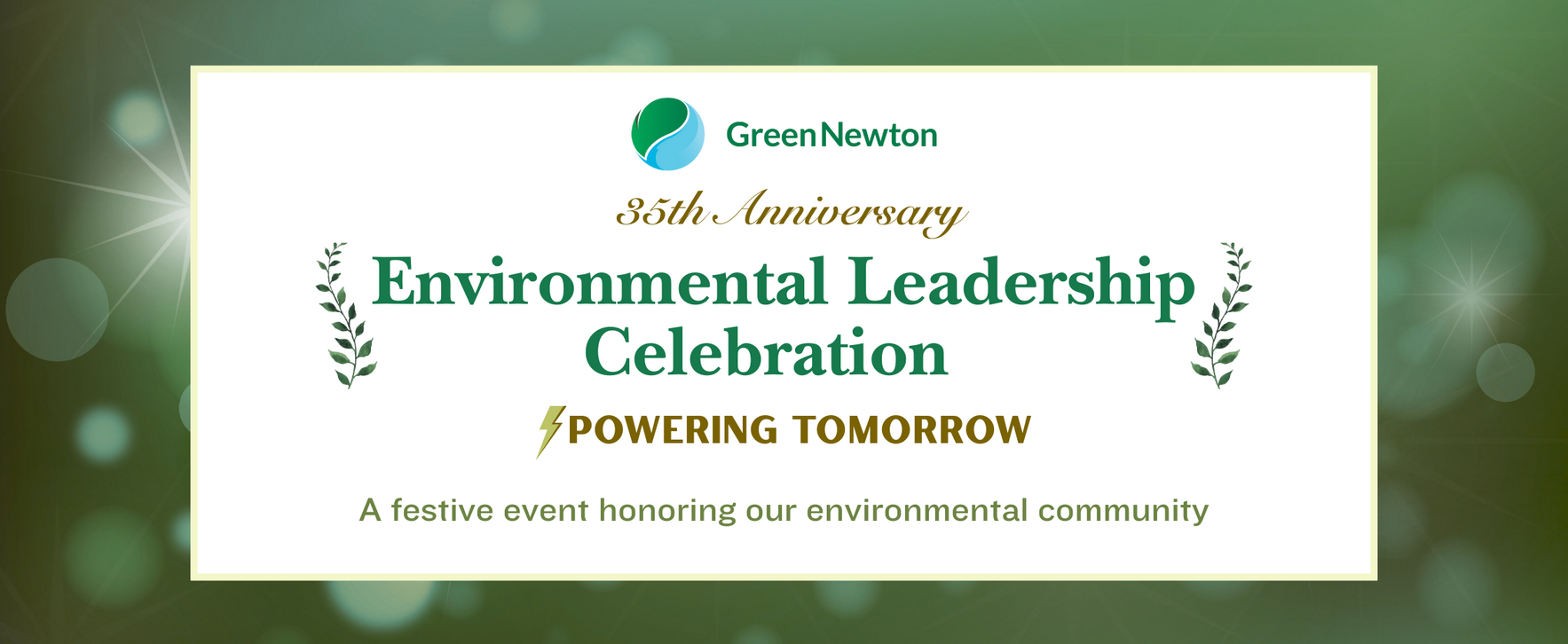 Green Newton's 2025 Environmental Leadership Celebration! image
