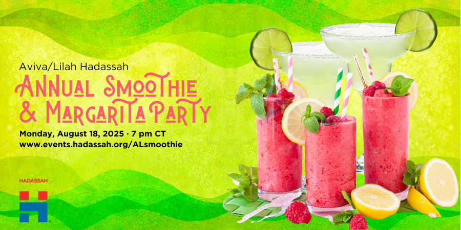 MW - CNS - Aviva/Lilah "Annual Smoothie & Margarita Party"  image