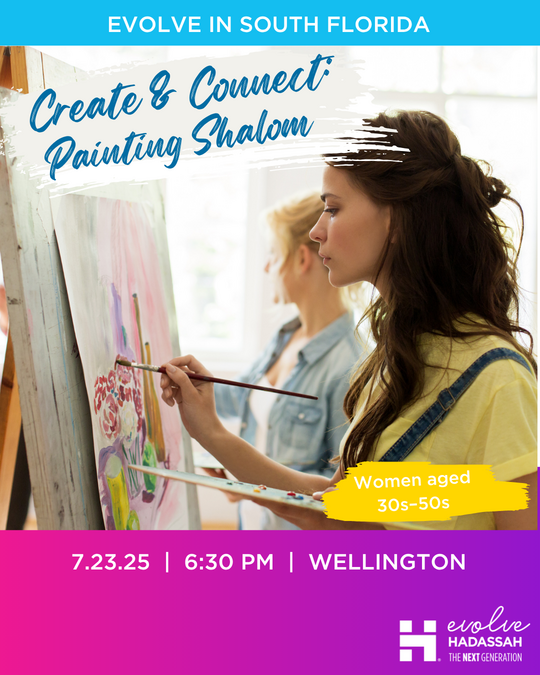 FL - Evolve Shalom Painting Night 2025 image