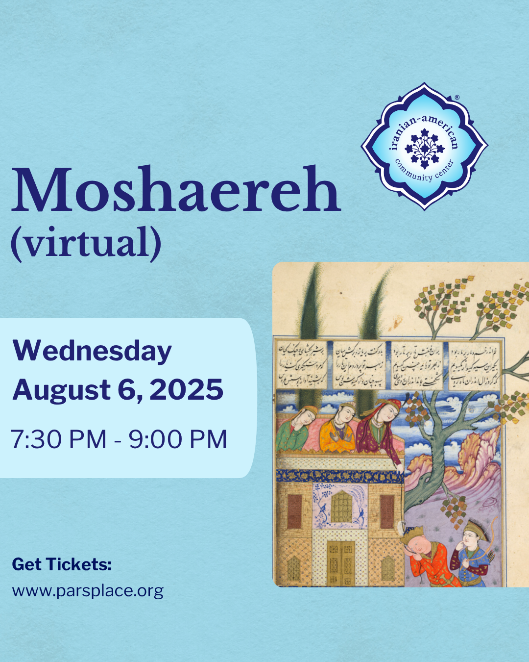 Moshaereh image