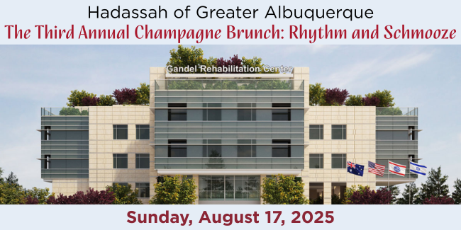 West - DMR - Albuquerque - The Third Annual Champagne Brunch: Rhythm and Schmooze 2025 image